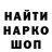МЕФ мука OddlyRandom