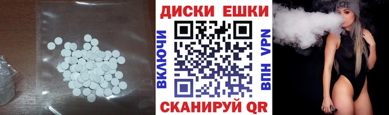 ссылка на мегу ONION  Ядрин  ЭКСТАЗИ круглые 