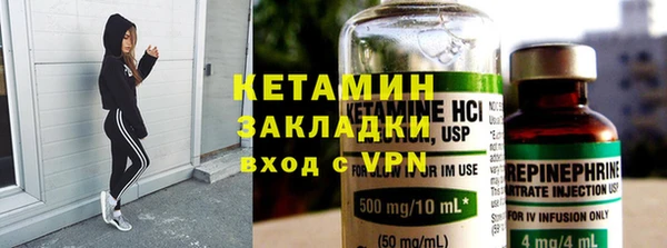 mdpv Липки
