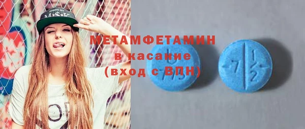mdpv Липки