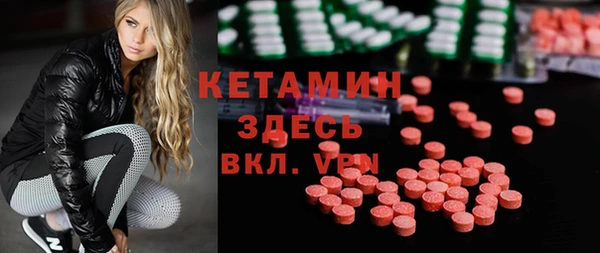 скорость Майский