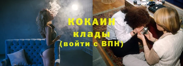 mdpv Липки