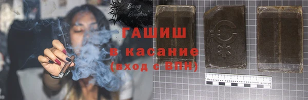 дмт Лихославль
