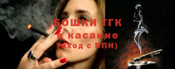 скорость Майский