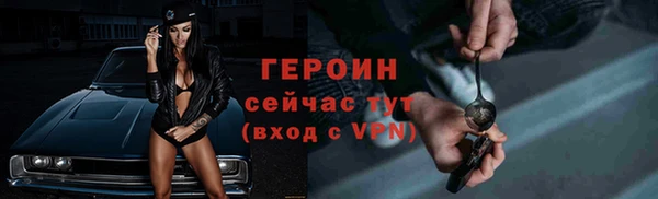 дмт Лихославль