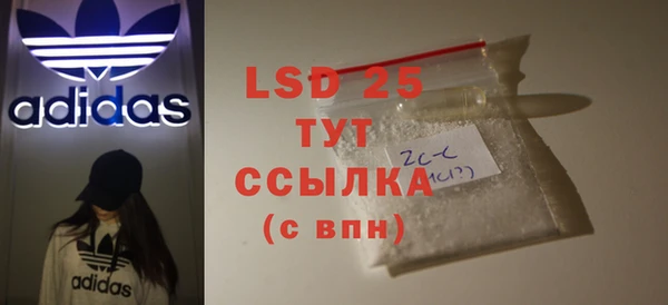 дмт Лихославль