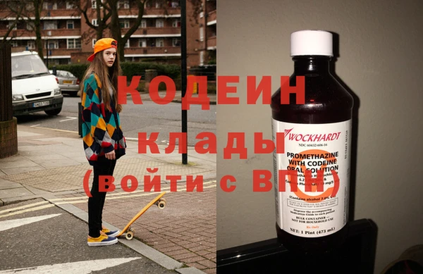 дмт Лихославль
