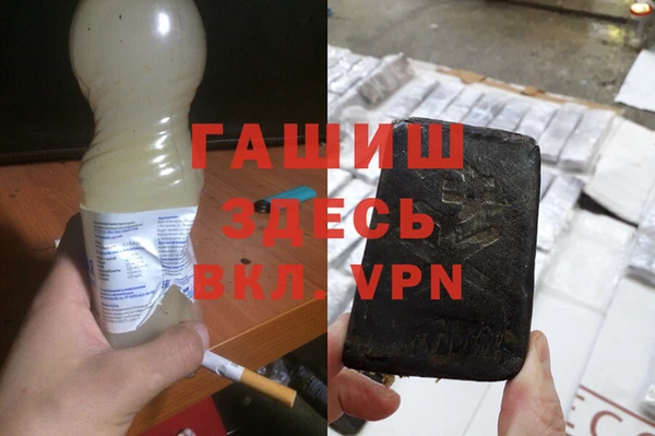 дмт Лихославль