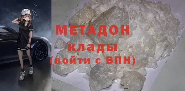 mdpv Липки