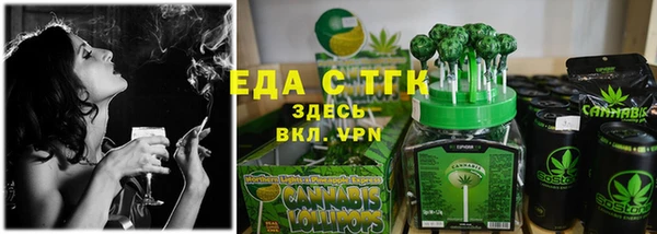 дмт Лихославль