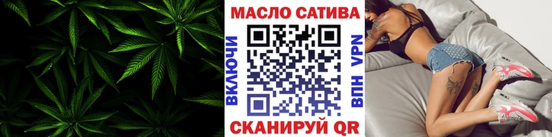 Дистиллят ТГК вейп  закладки  Ядрин 