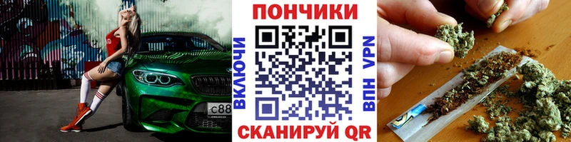 Конопля AK-47  Ядрин 