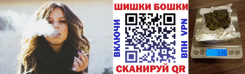Канабис VHQ Ядрин
